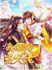早餐中国